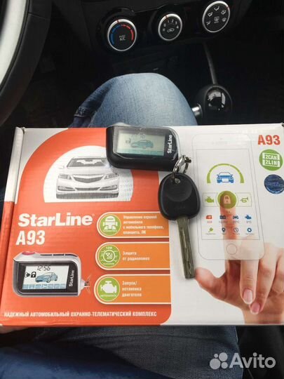 Starline a93 установка