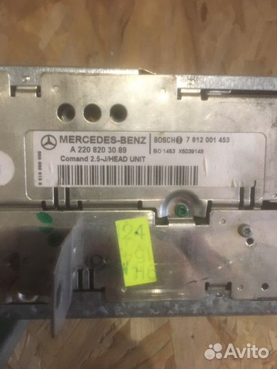 Продам магнитоллу мерседес команд w220