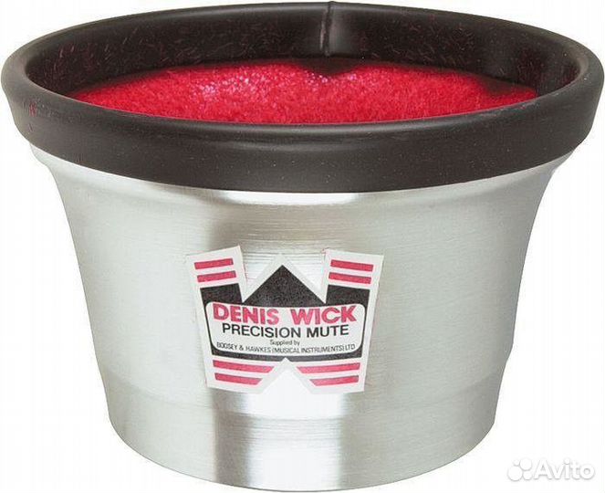 Сурдина квакушка для трубы Denis Wick DW5510