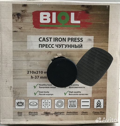 Пресс чугунный гриль биол