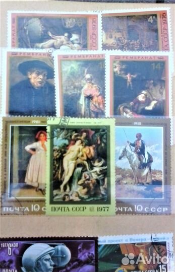 Марки времен СССР - 100 шт