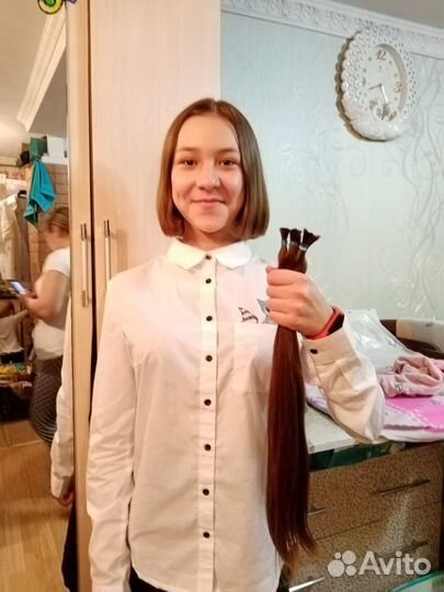 Купим Волосы в Ульяновске стрижка в подарок