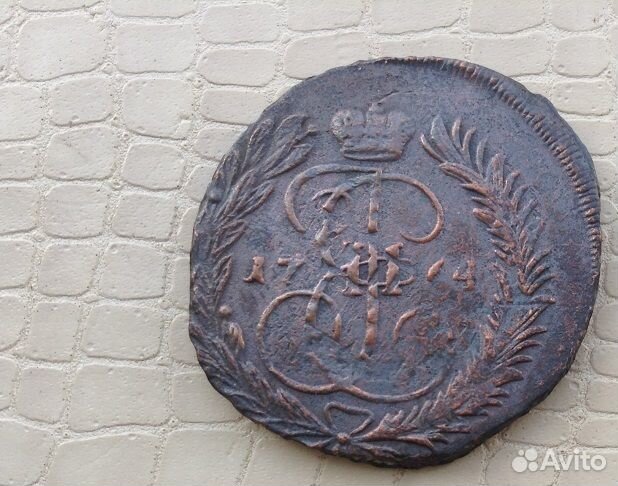 2 копейки - 1764 год. мм
