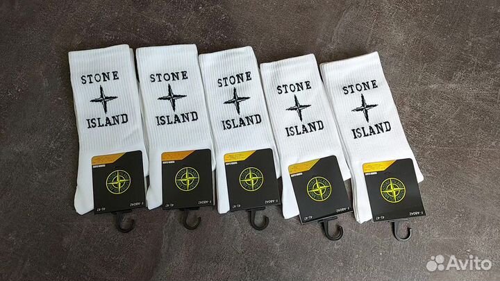 Носки Stone Island 41-47 размер