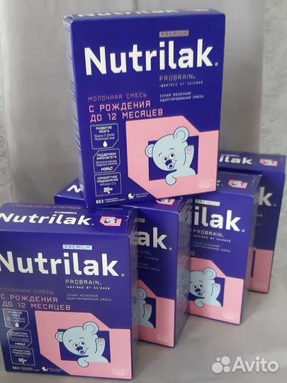 Детская смесь нутрилак 1
