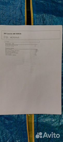 Принтер hp laserjet pro 400 m401dn CF278A