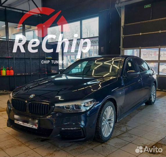 Чип тюнинг BMW G11 / G12