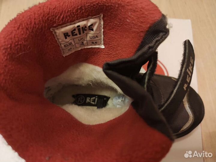 Ботинки зимние