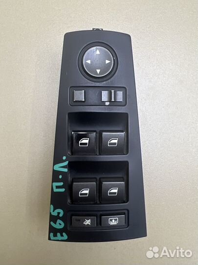 Блок стеклоподъемников BMW e65 61316917106