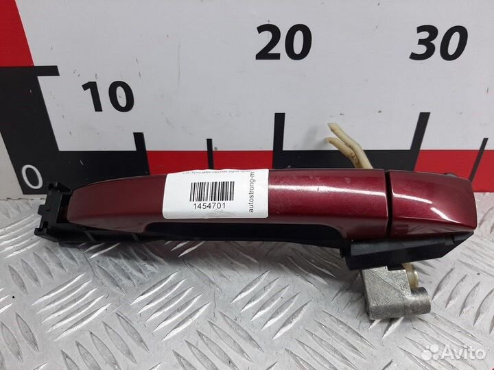 Ручка для Subaru Outback 4 (BR)