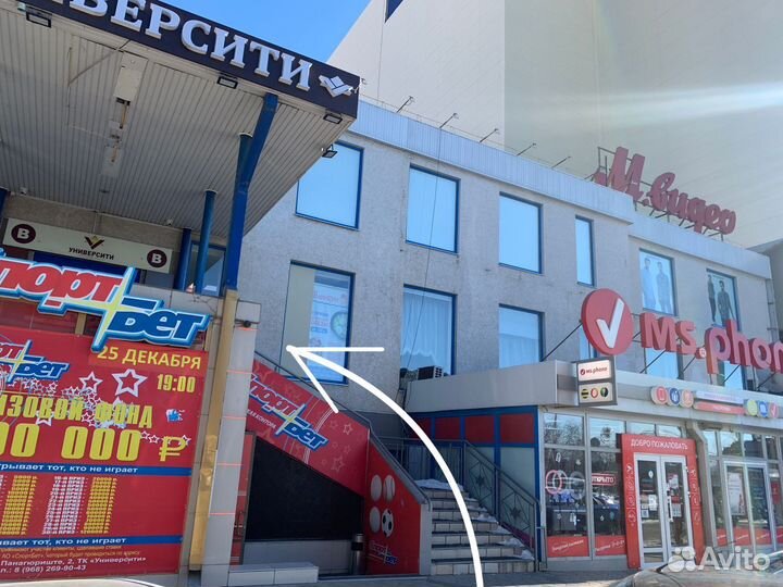 Экран на iPhone XS