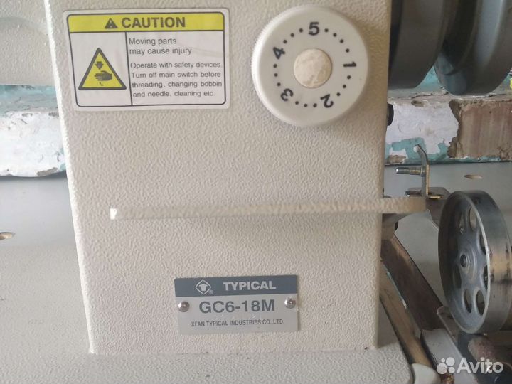 Промышленная швейная машина typical GC6-18M