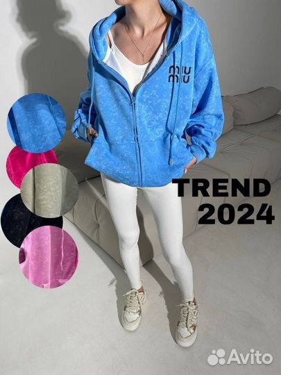 Стильная Кофта женская