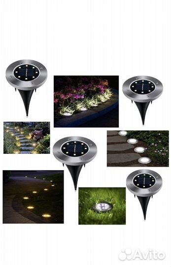 Cветильник на солнечной батарее Disk Lights