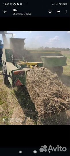 Пресс-подборщик John Deere 456, 2000