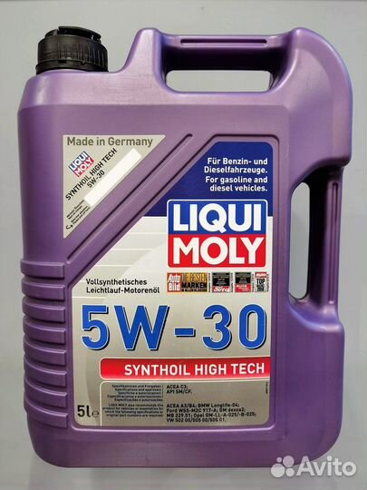 Liqui Moly Synthoil High Tech 5W30 5L