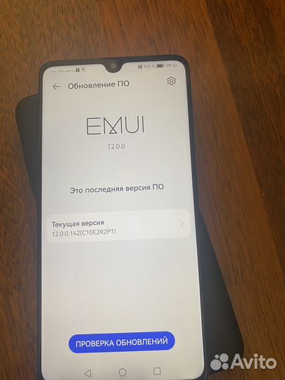 Huawei mate 20