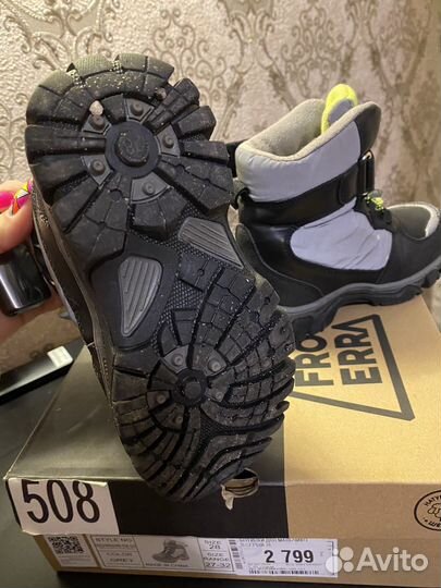 Зимние ботинки для мальчика 28 размера