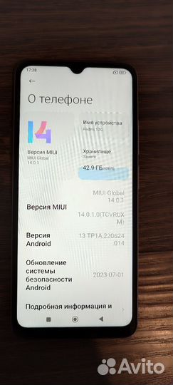 Xiaomi Redmi 12C, 4/128 ГБ