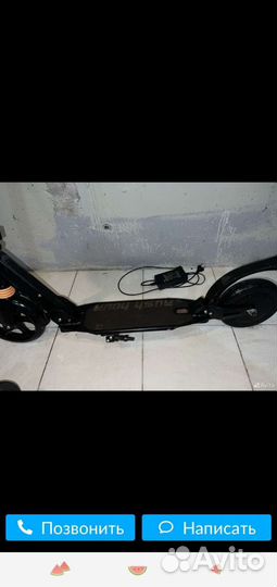 Электро самокат