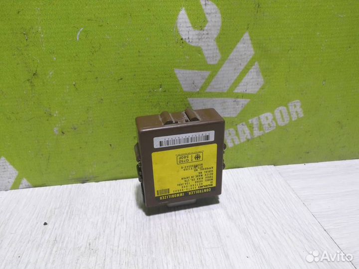 Иммобилайзер Сузуки Балено 98-07