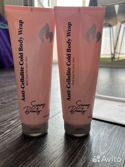 Набор косметики Sammy Beauty