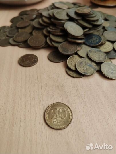 Монеты СССР