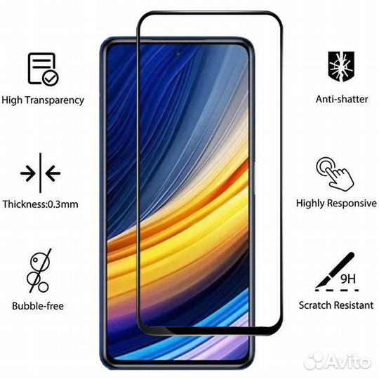 Полноэкранное защитное стекло 9D для Poco X3 Pro