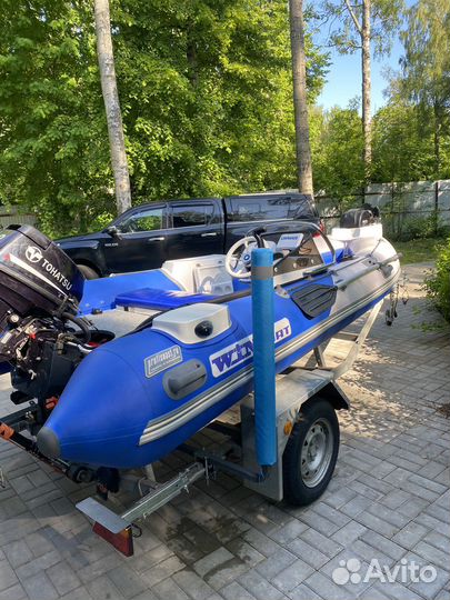 Лодка риб с мотором и прицепом (Готовый комплект)