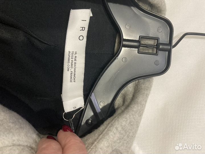 Пальто женское длинное 44 46