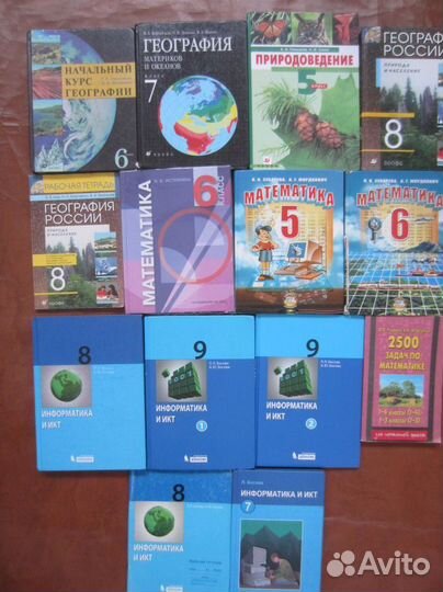 К.Э. Немченко. Физика в схемах и таблицах. 2012 г