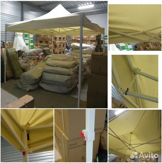 Палатка шатер