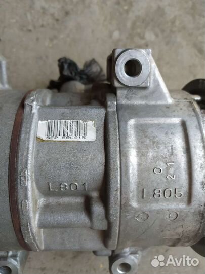 Запчасть на Тойоту Авенсис