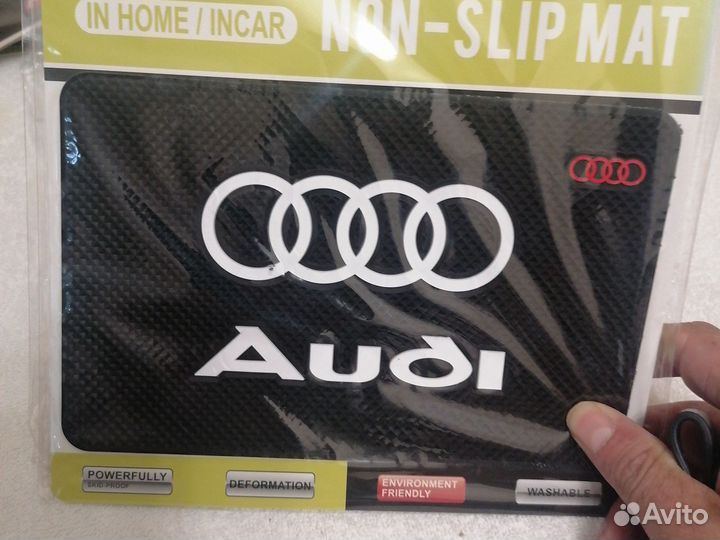 Брелок для ключей авто audi