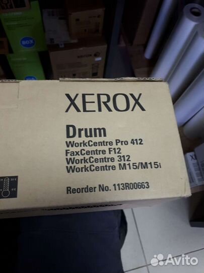 Катриджи Xerox
