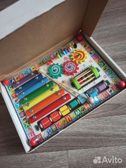 Бизиборт (новый)