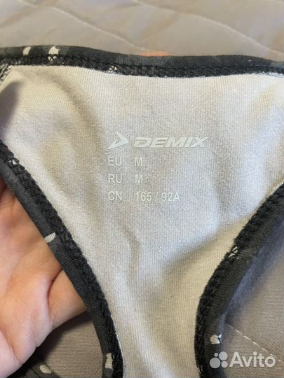 Костюм для фитнеса женский