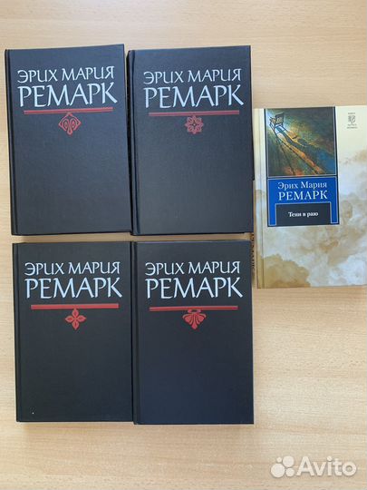 Книги букинистика