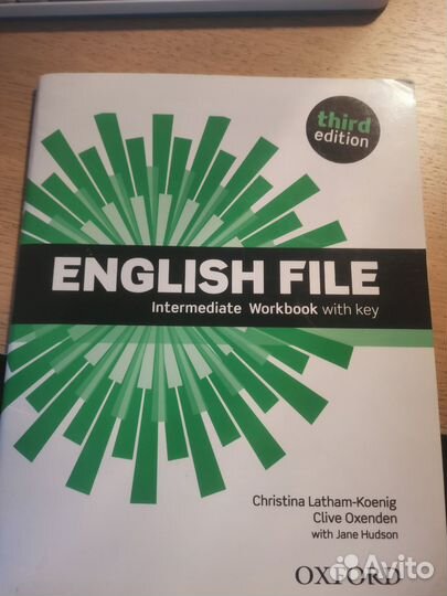 Учебник English File intermediate