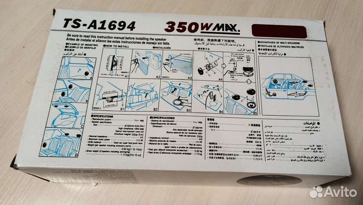 Колонки динамики pioneer автоколонки акустика