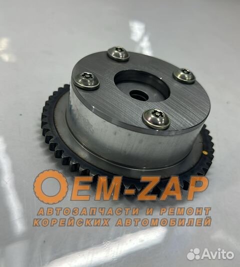 Шестерня распредвала Новая G4NA G4NU 243502E011