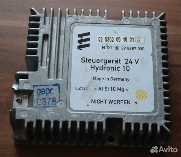 Ремонт Eberspcher Hydronic,Webasto,эбу, блоков упр