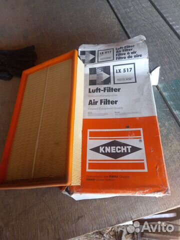 Фильтр воздушный для Мерседес