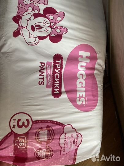 Подгузники трусики huggies 3 для девочек