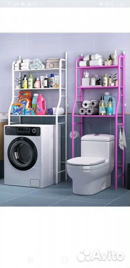 Стеллаж новый