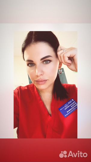 Медицинская сестра