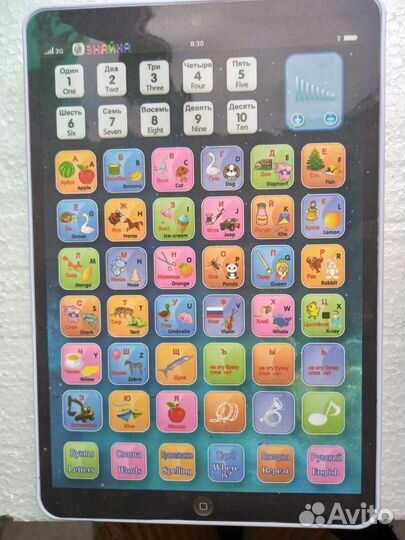 Планшет электронная говорящая азбука на 2 языках