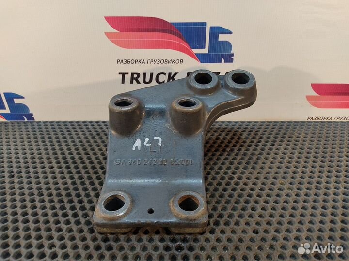 9402423205 Кронштейн опоры двигателя левый