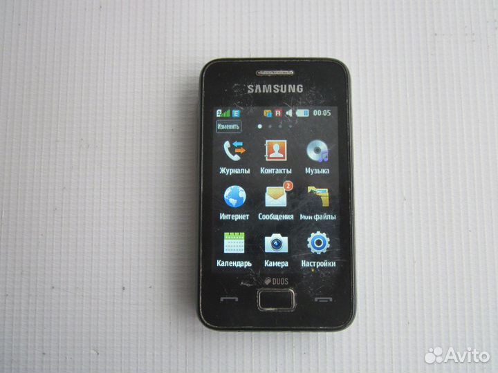 Samsung GT-S5222