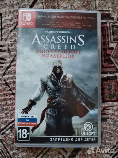 Assasins Creed Nintendo switch картридж